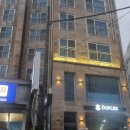 도르가관광호스텔 이미지