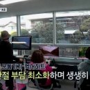 영도구노인복지관 이미지