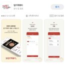 엽기떡볶이독산점