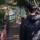 남포동 공인중개사사무소 이미지