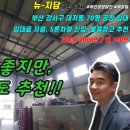 강서구-70 이미지