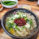 (주)쌍용전설 이미지