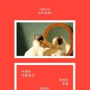 도서출판밀어