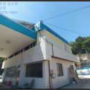 청원주유소 이미지