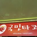 장병일이비인후과의원 이미지