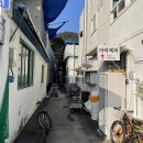 아라제과
