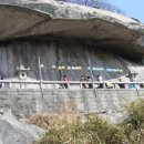 하소약국 이미지