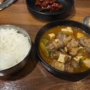 서가네반찬