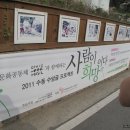 김탁구빵집 이미지