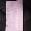 가람로21번길 이미지