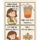 무인16 이미지