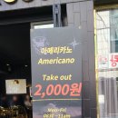 에이시스 이미지