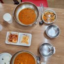 금이야 옥이야 이미지