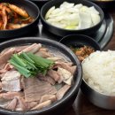 강남 이백 순대국