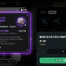 재화여관 이미지