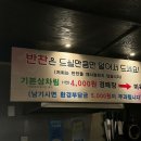 미육