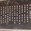 평일야 이미지