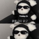 (주)예원