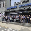 김봉열축사 이미지