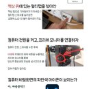 오늘;우리사진관신촌 이미지