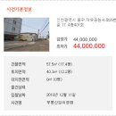 자유공원서로29번길 네이버블로그
