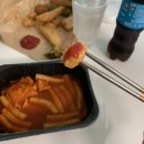 구공분식 이미지