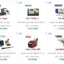 삼봉전자 이미지