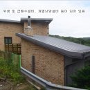 청계동006 이미지