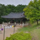 철물나라 - 무안군 삼일로 501 | 철물나라