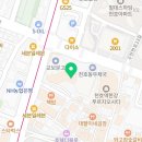 한강정신건강의학과의원 이미지