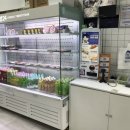초밥24신대방