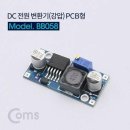 DC - 서구 승학로 498 | DC