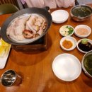 두꺼비왕족발보쌈식당 네이버블로그