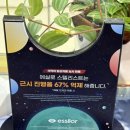 (자)대명산업 | [창원-안민동] 안경이야기 😎
