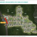 제일풍경채 세탁소 이미지