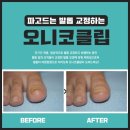조이피부과의원 이미지