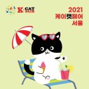 (주)케이코리아 이미지