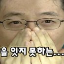 감동튀김 - 수원시 장안구 광교산로140번길 3 | 감동튀김