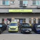 반송동246 이미지