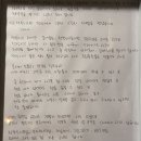 춘천가볼만한 곳 춘천 밤에만 문을여는 비밀스러운 공간 책방달방 독립서점 솔직후기