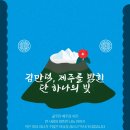 모션프로덕션