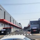 (주)한탑 이미지