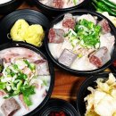 옛날 아우내 순대 이미지