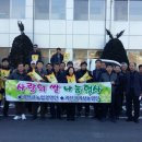 주성경로당 이미지