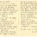 행복여관 이미지