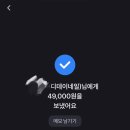 문방구네일 이미지