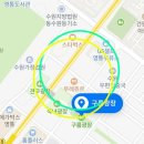 구름공인중개사사무소 이미지