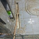 경주기름