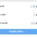 정애드