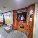 영화빌딩 이미지